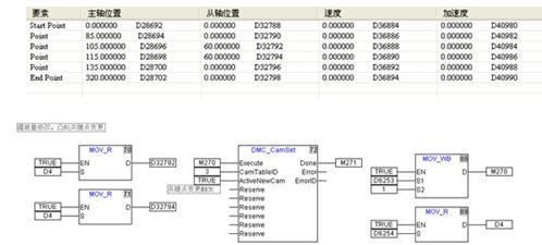 1596178463197989B0A6.jpg e87d155e-65f5-46ce-a6bc-3d927545b5b6.jpg