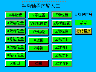 15961808131376848BF0.gif