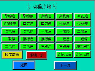 15961808131376848BF8.gif