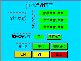 1596180898120949D64E.gif 3d409682-c3e8-45da-a271-baed108d5aea.gif