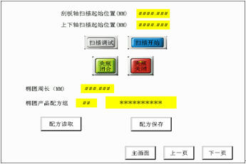 1596606740793333AD53.jpg 380aeee8-2900-4b56-92c1-3e6747a0f38c.jpg