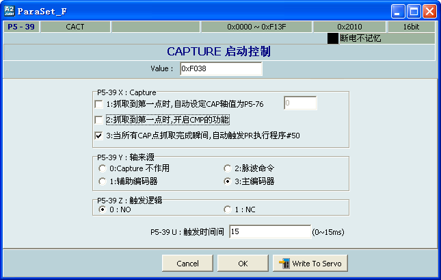 1596786004127331p517.png 876a8d66-ff64-45f3-99e8-90416f5d9d95.png