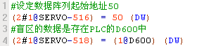 1596786122858484D450.png dffc844e-8f31-43f1-b60f-ae781c039717.png