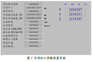 1597197999817259917B.jpg e03f4593-277c-49f4-92c5-310a0929a2d5.jpg