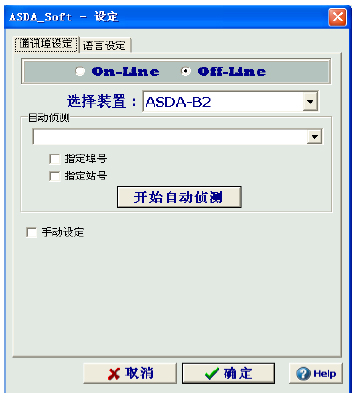 1597203978110445CDED.jpg 8d86e5fc-0a9c-4f31-9950-8307b115087f.jpg