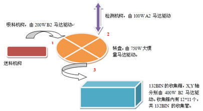 1597204179100724DDD2.jpg