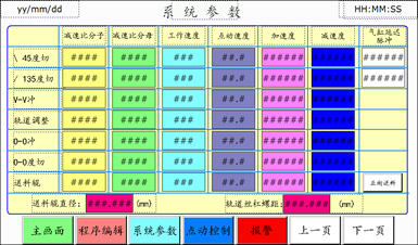 1597734783135558A8B5.jpg 63505a5a-a60a-43ab-8643-36b2d3d9450b.jpg