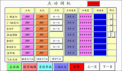 15977348826132022A58.jpg e3a1dc25-dc96-4fc5-b083-8cf862857a56.jpg