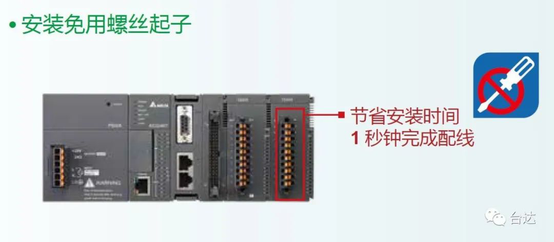16031589215447398BDA.png 图片7.png