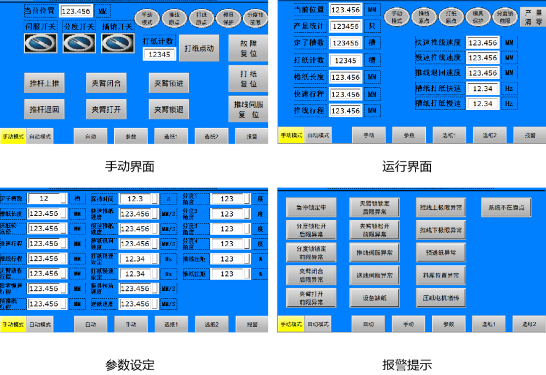 16051586606170759EA0.png 640.png
