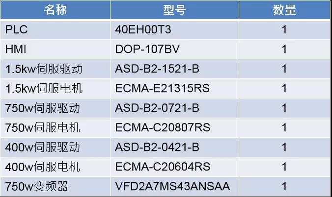 16051587251069689D73.jpg 微信图片_20201112115357.jpg