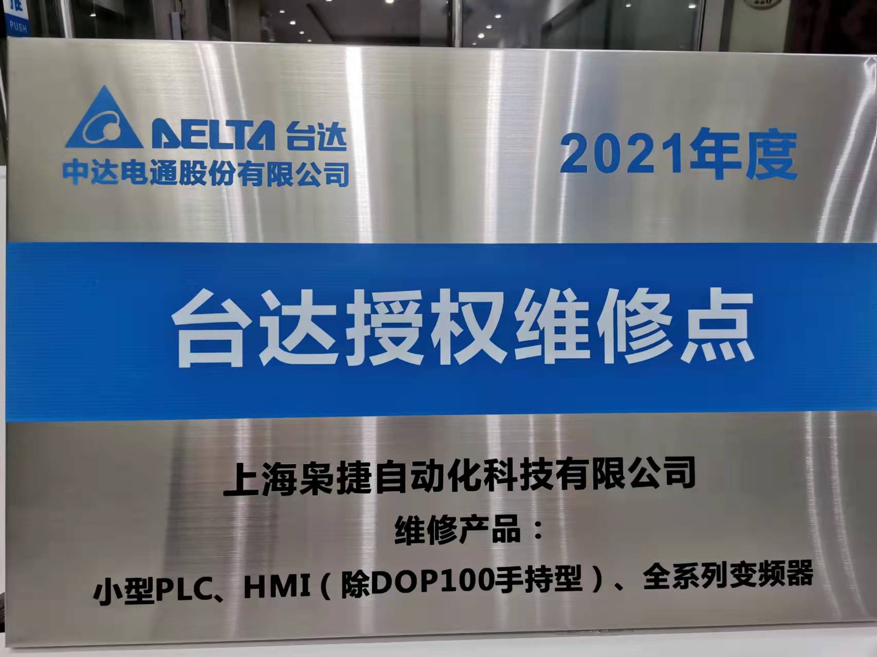 16348147806693593312.jpg 微信图片_20211021181948.jpg